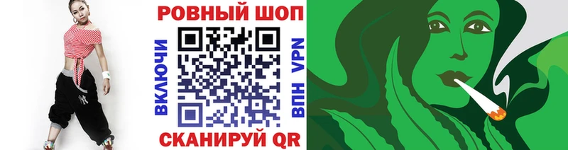 NBOMe Городище