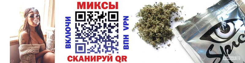 Бутират жидкий экстази магазин продажи Городище
