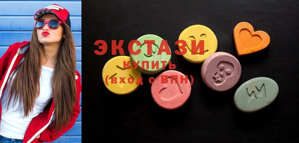 гидропоника Балабаново