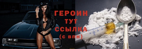 гидропоника Балабаново