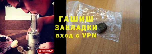 гидропоника Балабаново