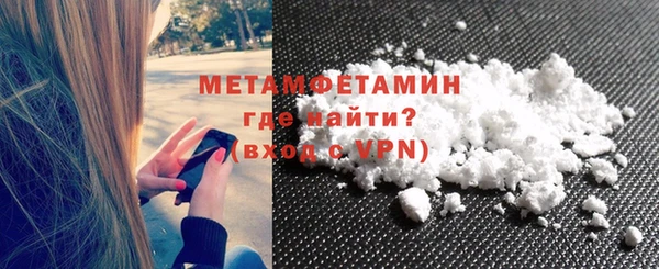 гидропоника Балабаново