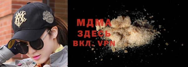 гидропоника Балабаново
