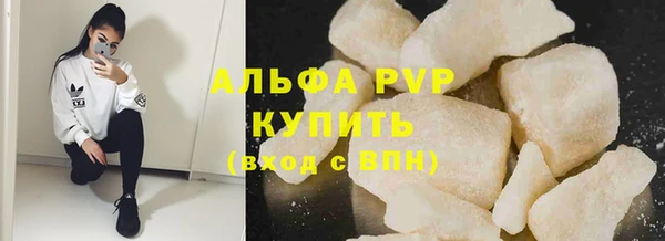 гидропоника Балабаново