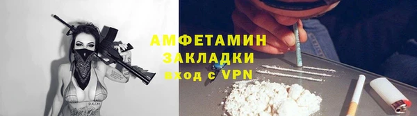 гидропоника Балабаново