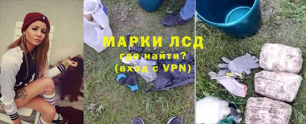 гидропоника Балабаново