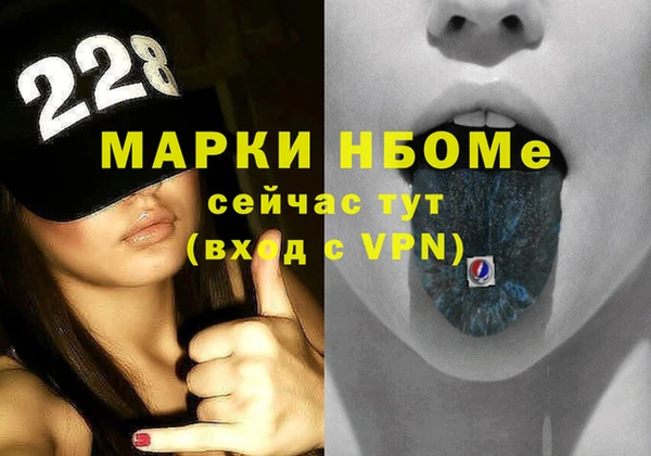 гидропоника Балабаново