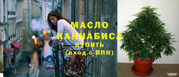 гидра Баксан