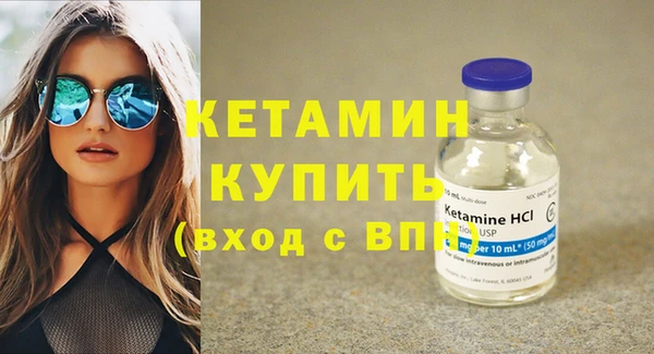 гидропоника Балабаново