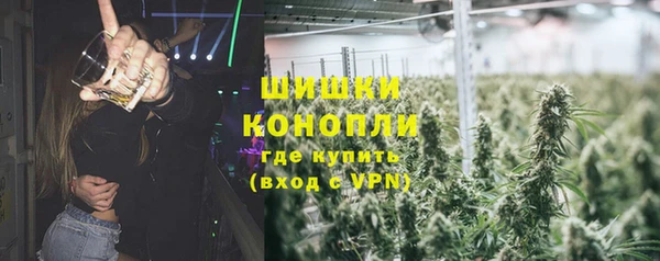 гидропоника Балабаново
