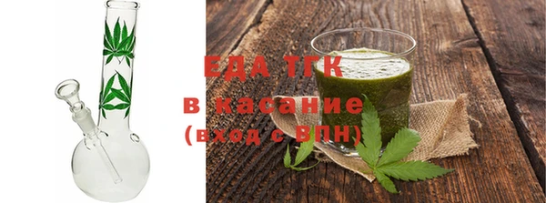 гидропоника Балабаново