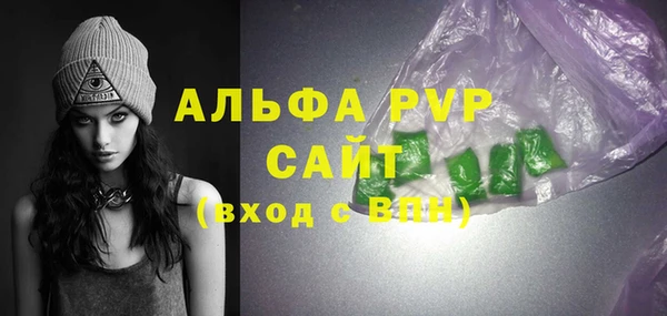 гидропоника Балабаново