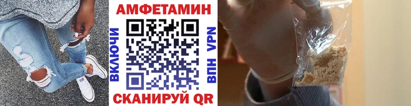 МЕТАМФЕТАМИН витя нарко площадка какой сайт Городище